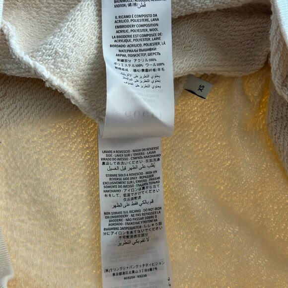 Gucci White & Multicolor Interlocking GG Varsity Logo Sweater - Picture 5 of 7